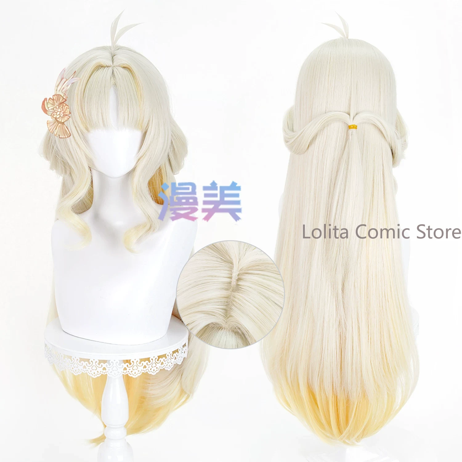 Anime Cosplay Wig Heat Resistant - アニメ「Wuthering Waves」のスイスイのコスプレ用ウィッグ。コミックコンでの撮影用小道具としても。耐熱性合成繊維を使用。ウィッグカップ付き。コスチュームの装飾に。ギフトにも最適。