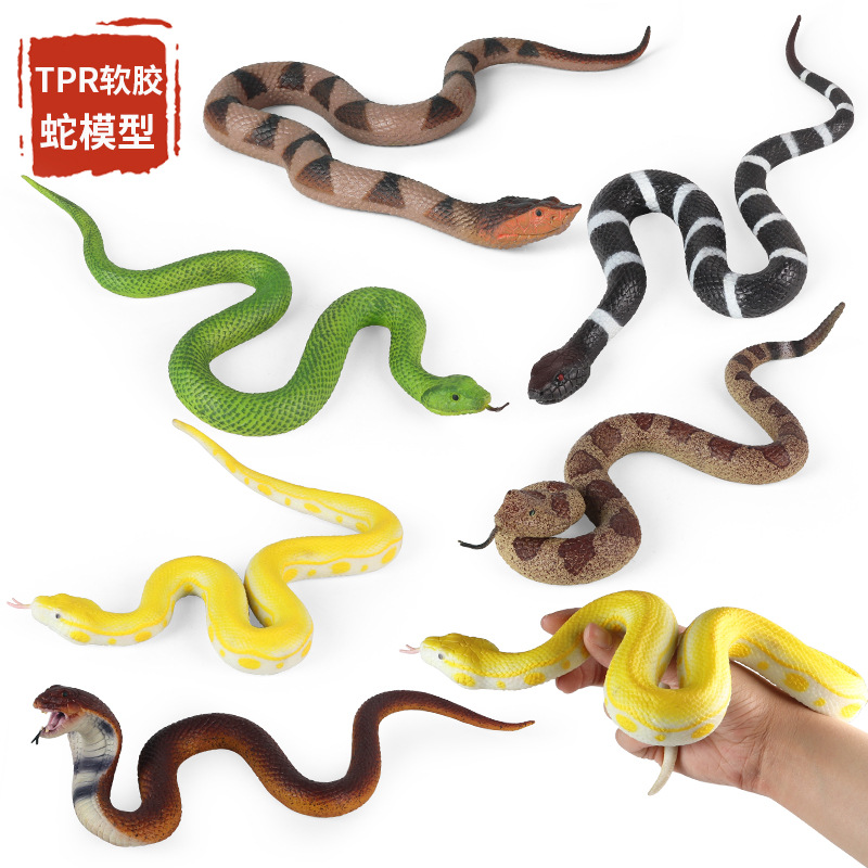 Prank Toys - 子供のための柔らかいゴム製のおもちゃのフィギュア,シミュレーションのための動物のおもちゃ,ゴールデン,python,コブラ,ガラヘビ,シルバーリング,スネーク