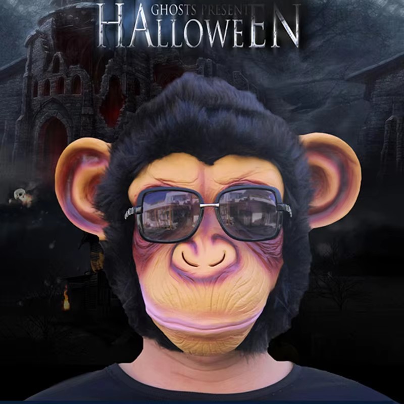 かわいいゴリラ大きな耳の猿マスク面白い動物ハロウィン仮装コス - Led Purge Mask Halloween のレビューと価格