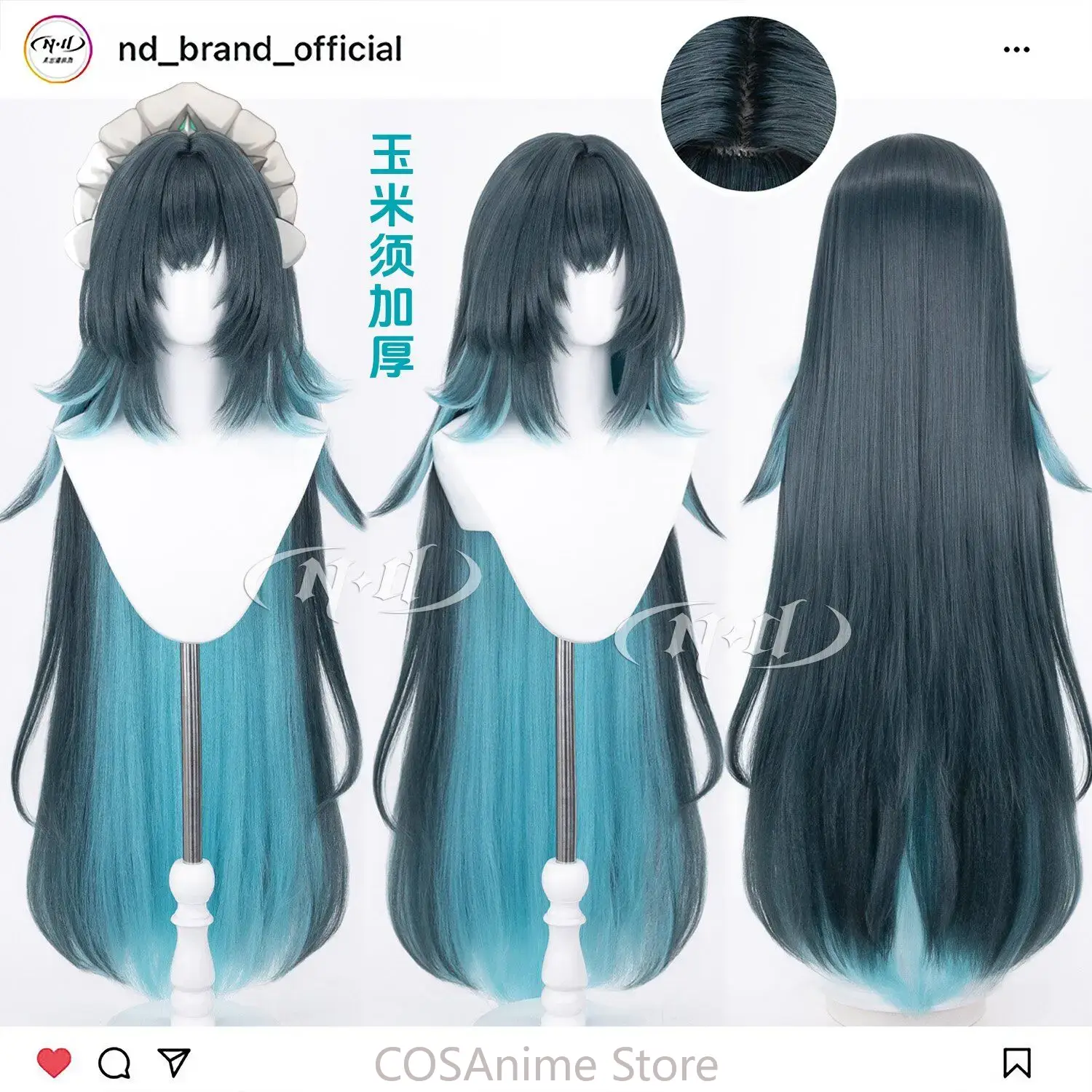 ダニカ（原神）コスプレウィッグ、110cm、ダークブルーのロ - Anime Cosplay Wig Heat Resistant のレビューと価格