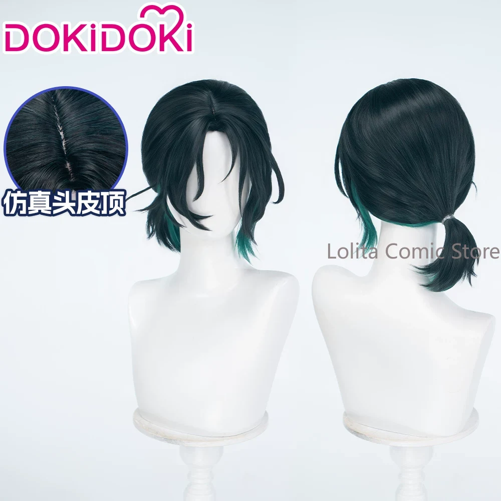 アニメ「エイリアンステージ」のスアのコスプレ用ウィッグ。コミ - Anime Cosplay Wig Heat Resistant のレビューと価格