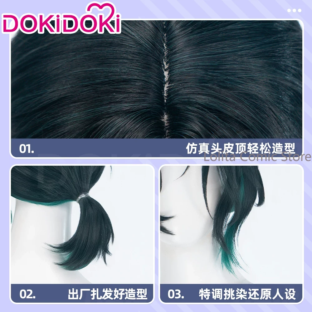 アニメ「エイリアンステージ」のスアのコスプレ用ウィッグ。コミ - Anime Cosplay Wig Heat Resistant のレビューと価格